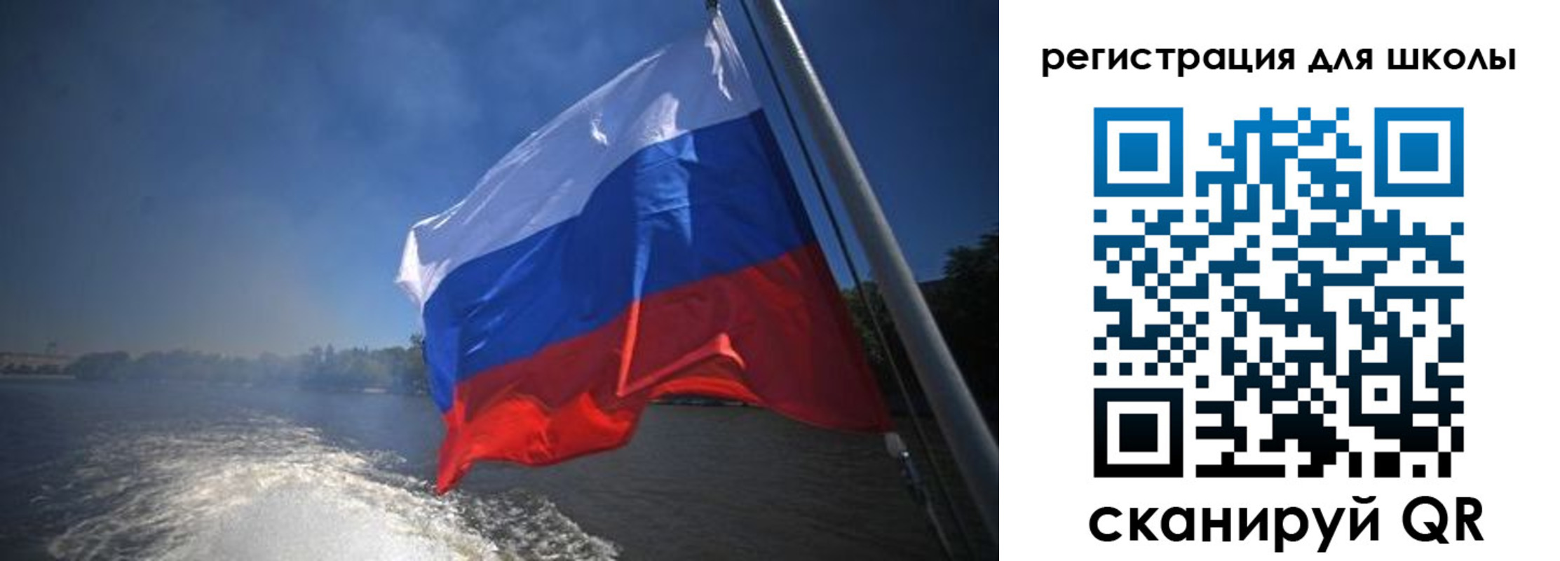 прописка в квартире в Поворино